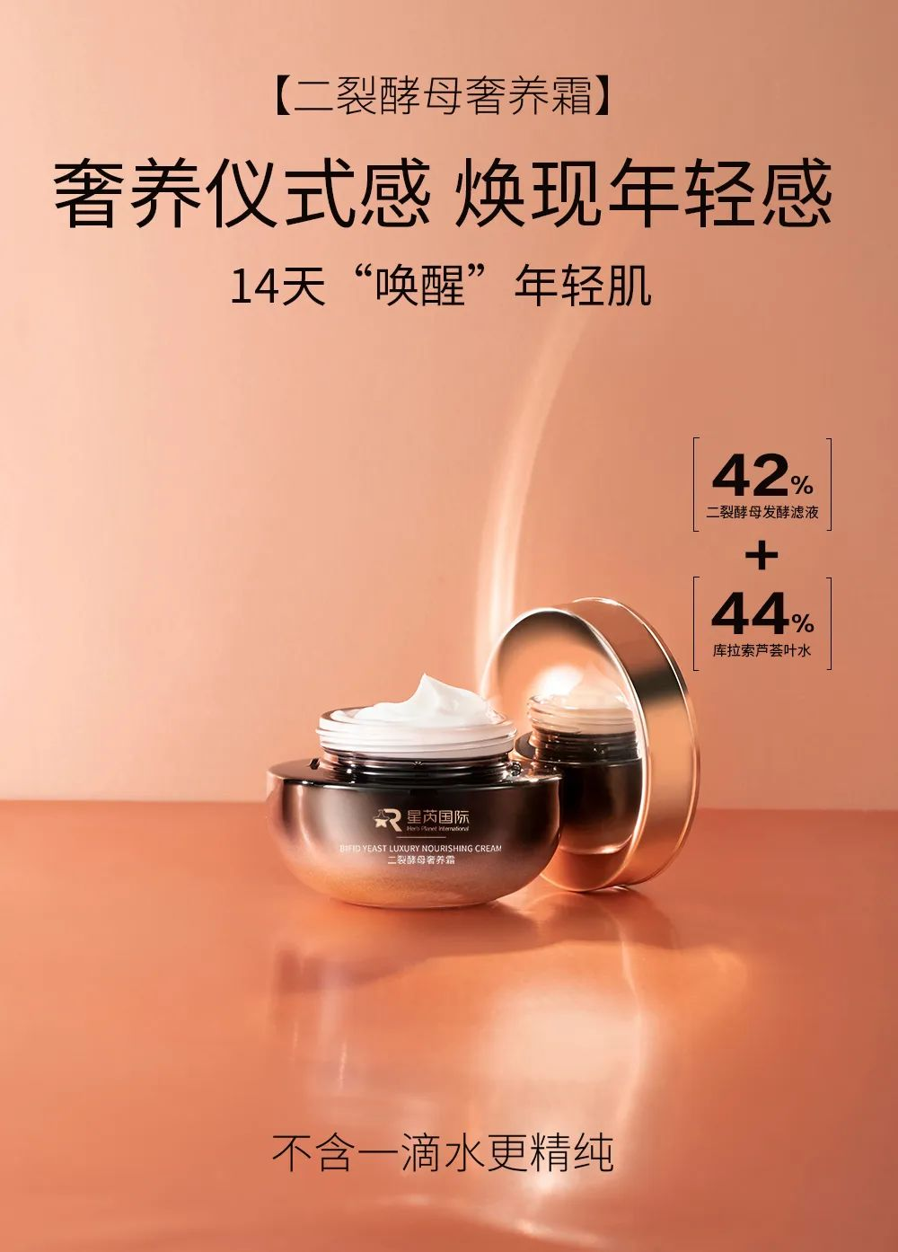 http://newcdn.96weixin.com/mmbiz.qlogo.cn/mmbiz_jpg/qANMiarAzsJXozKn90q2vscKdCH3jdYZfsxGqPMksBWEOPPZLdnRAp0yLDeHngJPUt5SRnrqAw3z8EUt5zmQIRQ/640?wx_fmt=jpeg